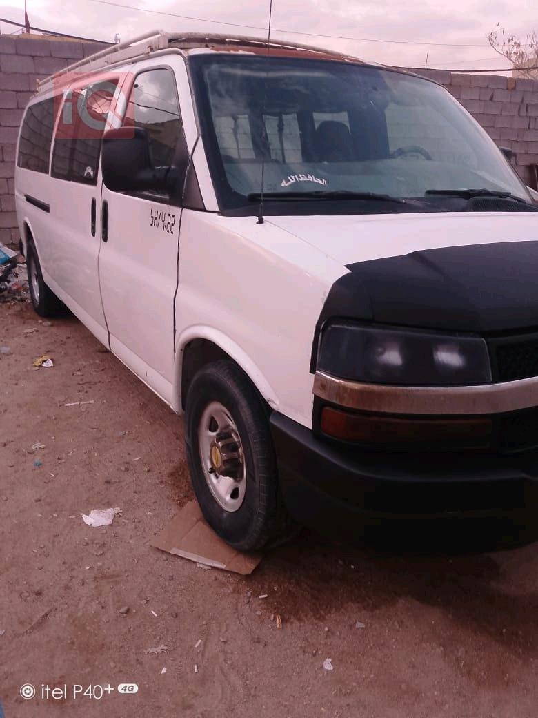 شيفروليه إكسبرس